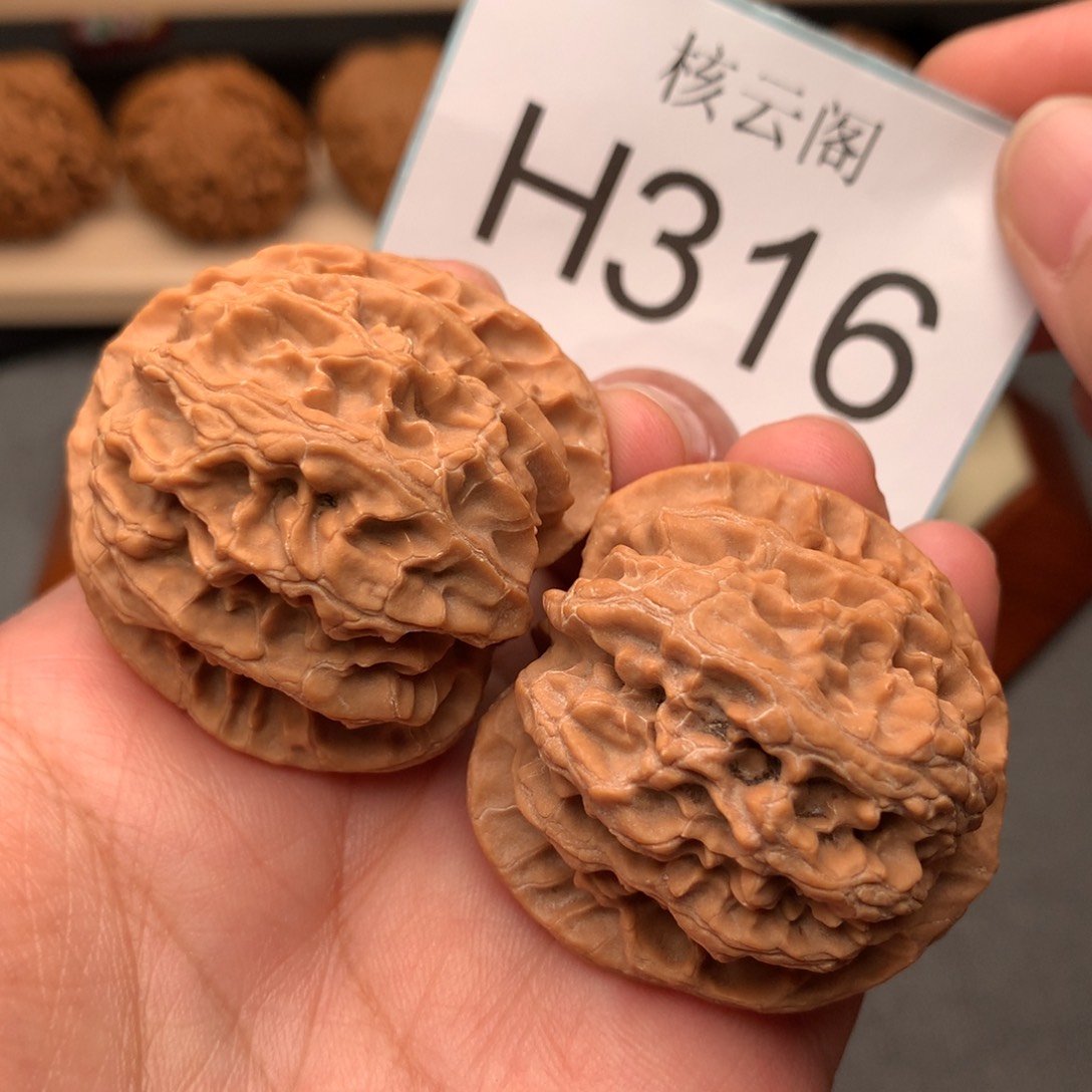 文玩核桃把件40.8全品苹果园精对