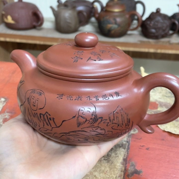 紫砂茶壶紫砂壶紫砂