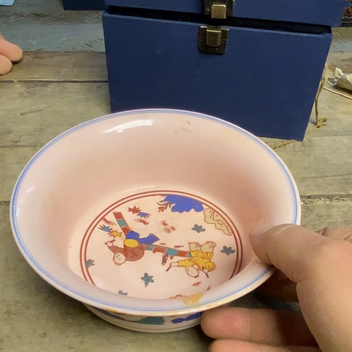 瓷瓷瓷瓷瓷瓷瓷瓷瓷