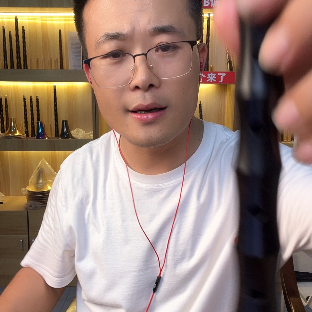 二***六黑檀木大g唢呐一套