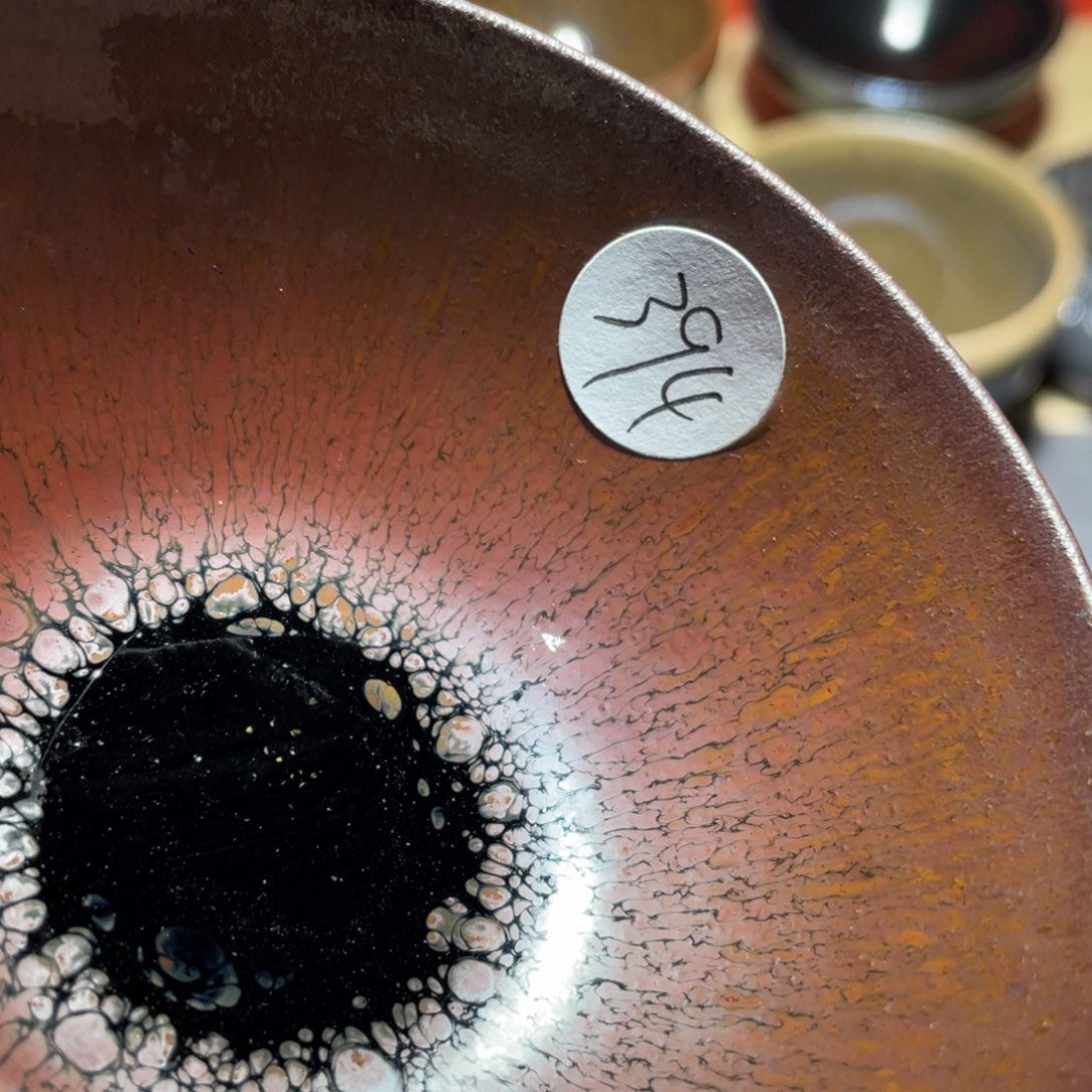 茶盏66666666666666