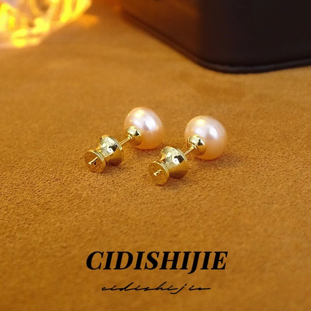 0198（橘粉色）8-9MM天然淡水珍珠耳钉