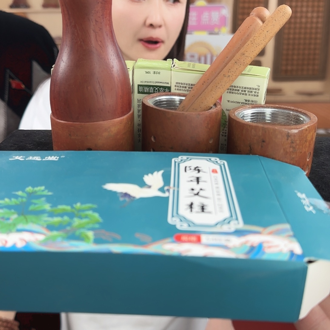 泗水砭石直播间炸福利艾灸棒一拖三套装（限时限量）
