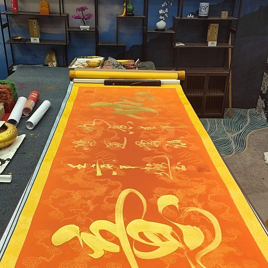 书法好多书法老师手工作品