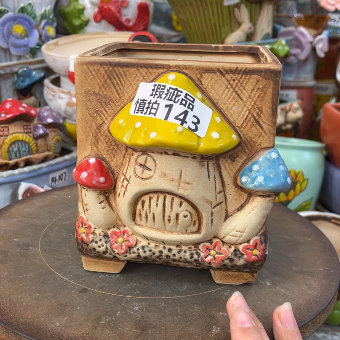 变形摇晃瑕疵143。  