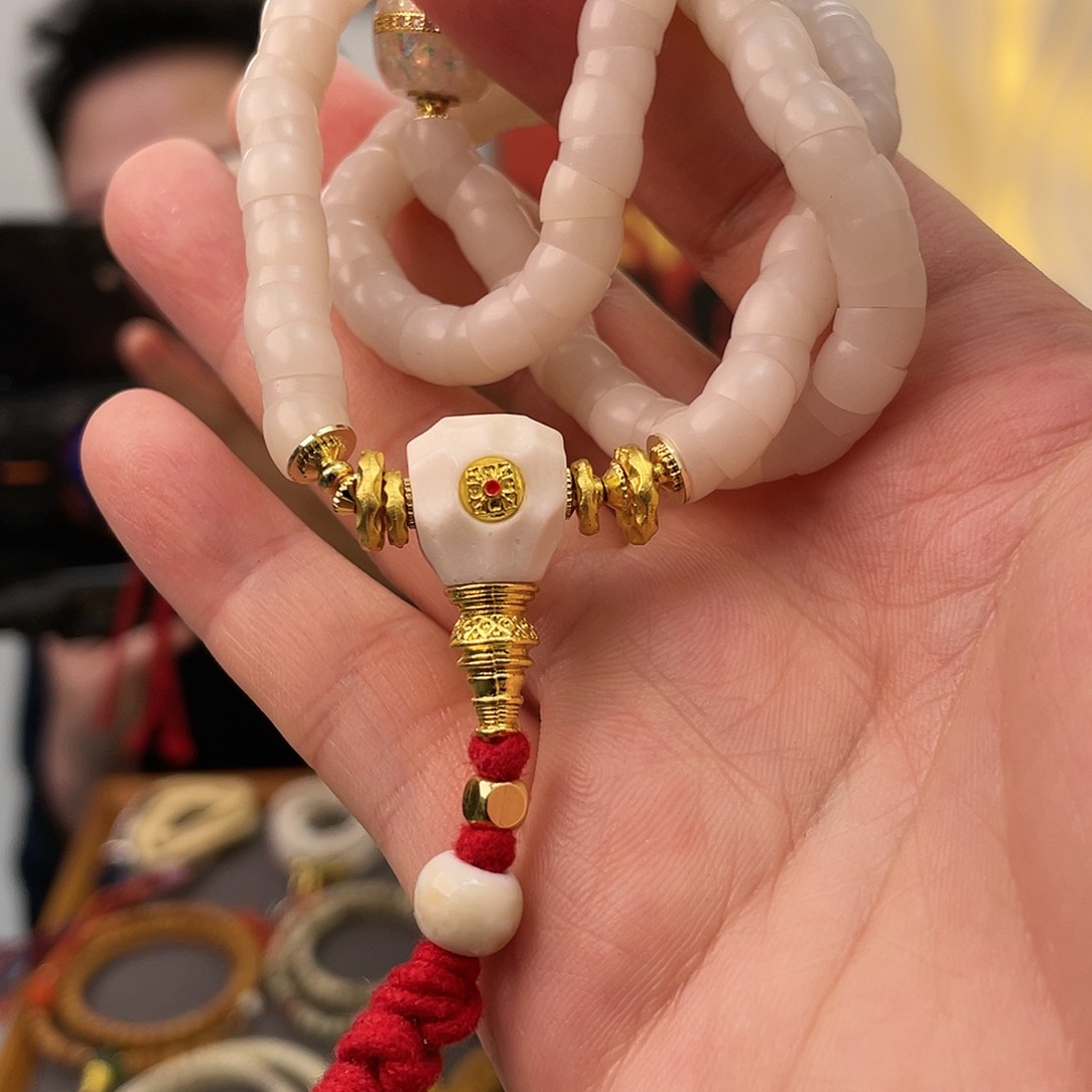 白玉菩提吊坠菩提根大肠