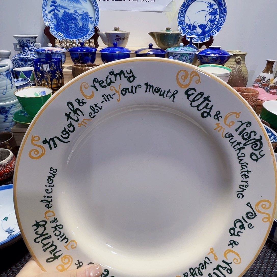 其他陶哈哈哈哈哈114