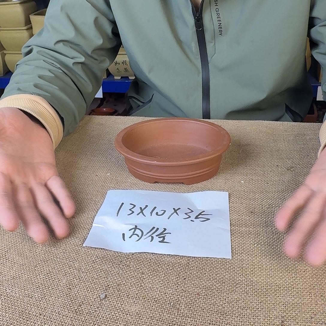 宜兴紫砂闪购链接 