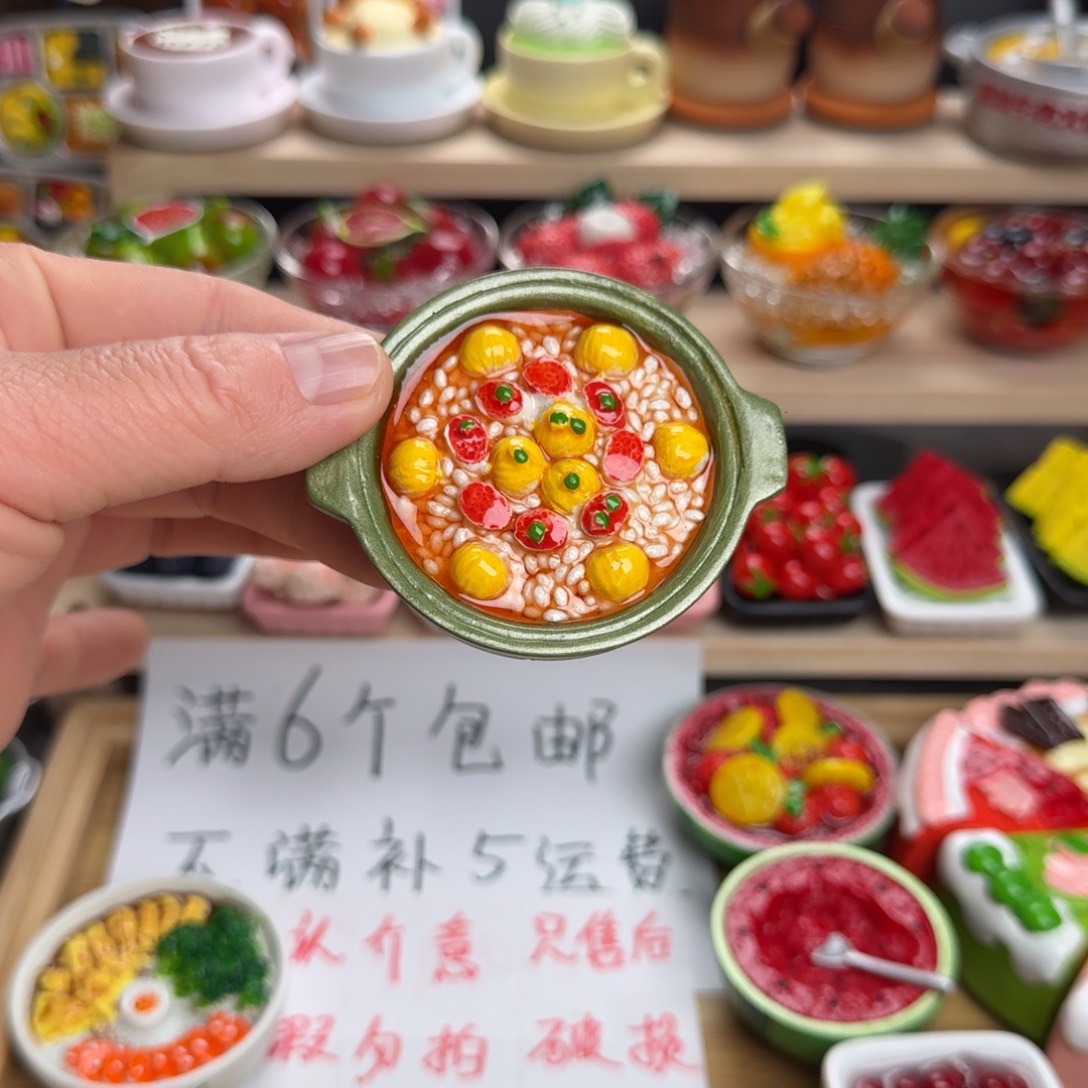 树脂食玩冰箱贴凭开箱视频售后