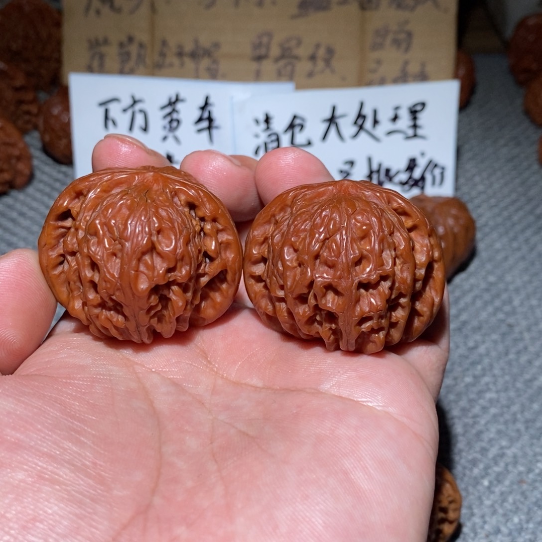 文玩核桃把件43磨盘