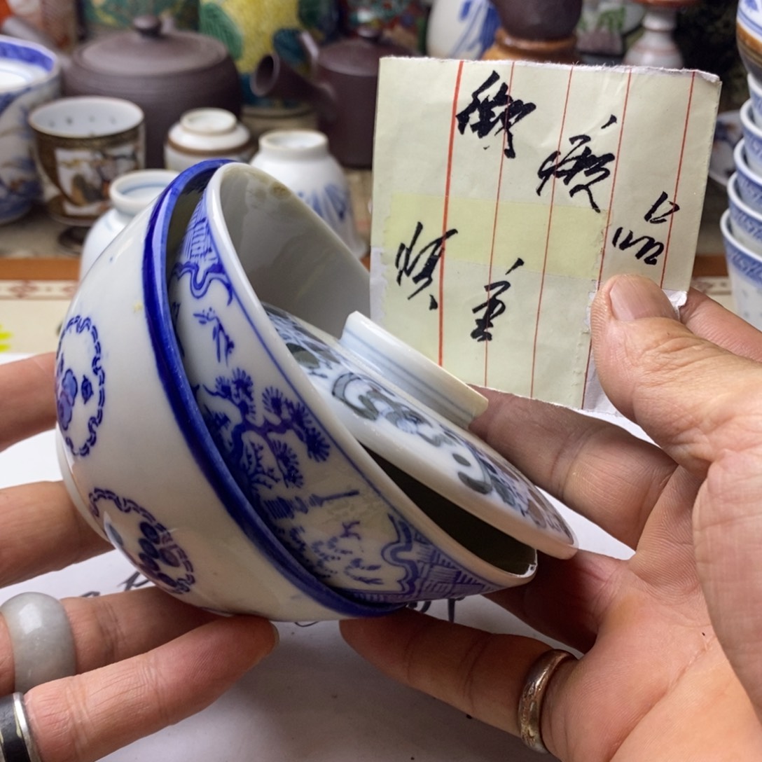 瓷片在干嘛我也在洗头发你干什么