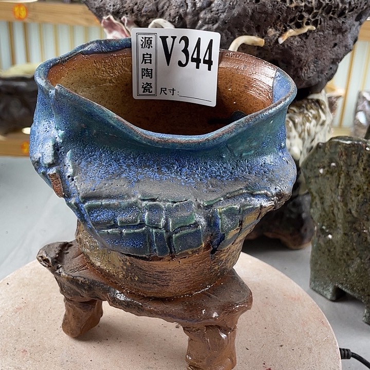 紫砂花盆景德镇陶瓷344