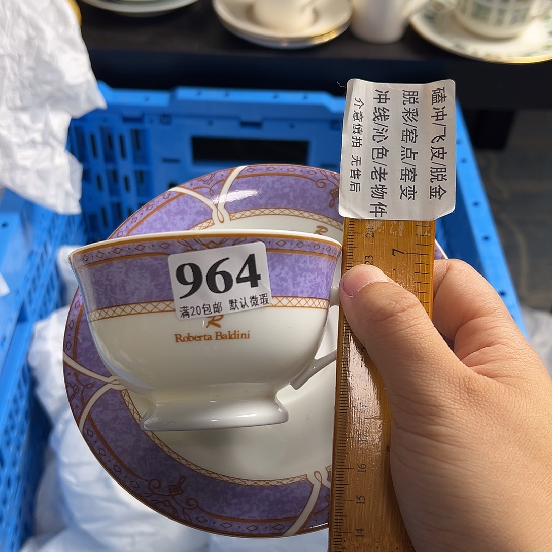 快***姐瓷片啊啊啊啊啊啊啊啊