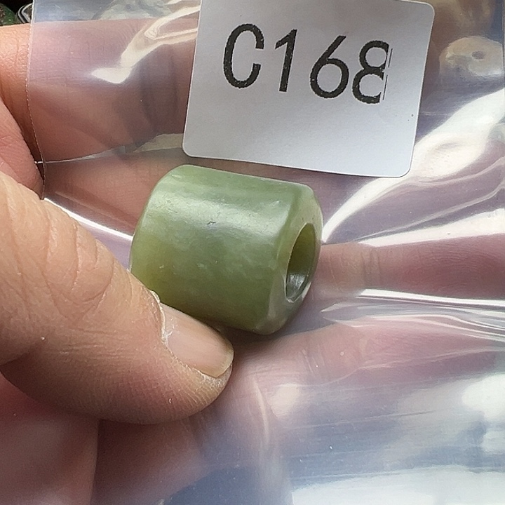 玛瑙/玉髓未镶嵌手链