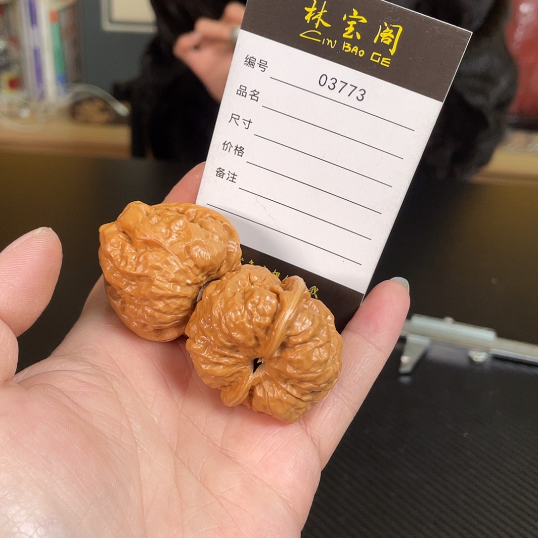 文玩核桃把件03773三角蛙