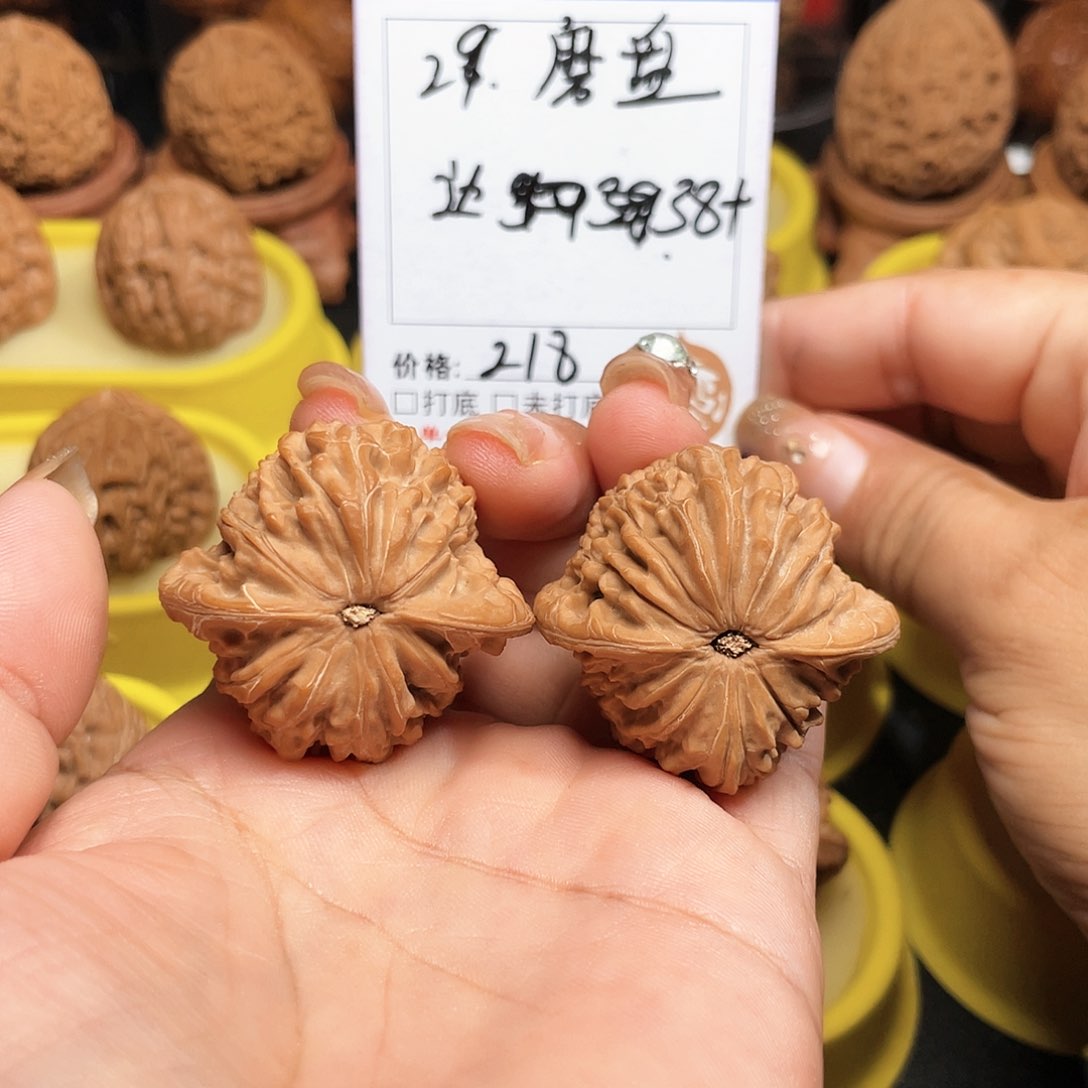 吊坠文玩核桃29号山地磨