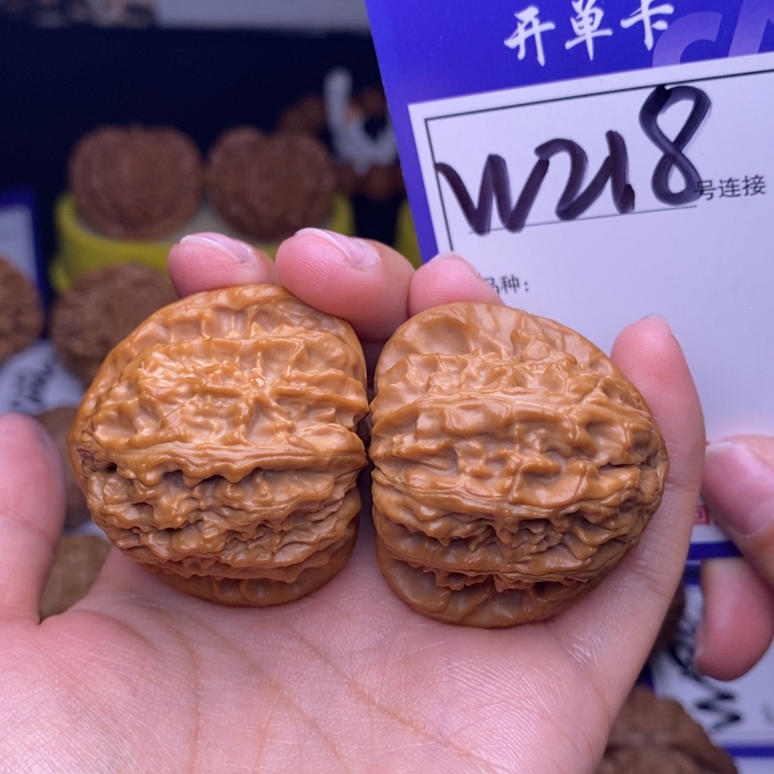 萬***.文玩核桃吊坠W218链接 三角白40尺