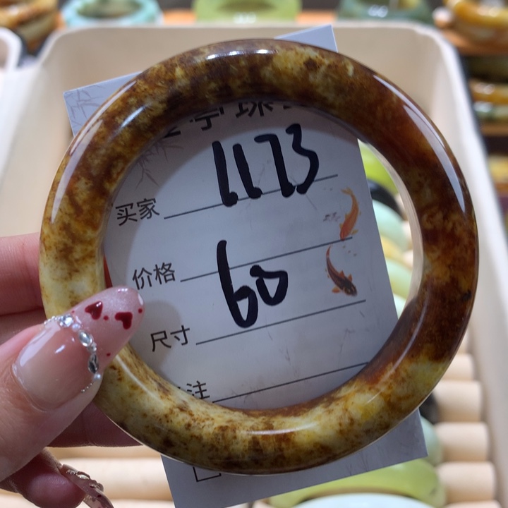 未镶嵌蛇纹石玉手镯