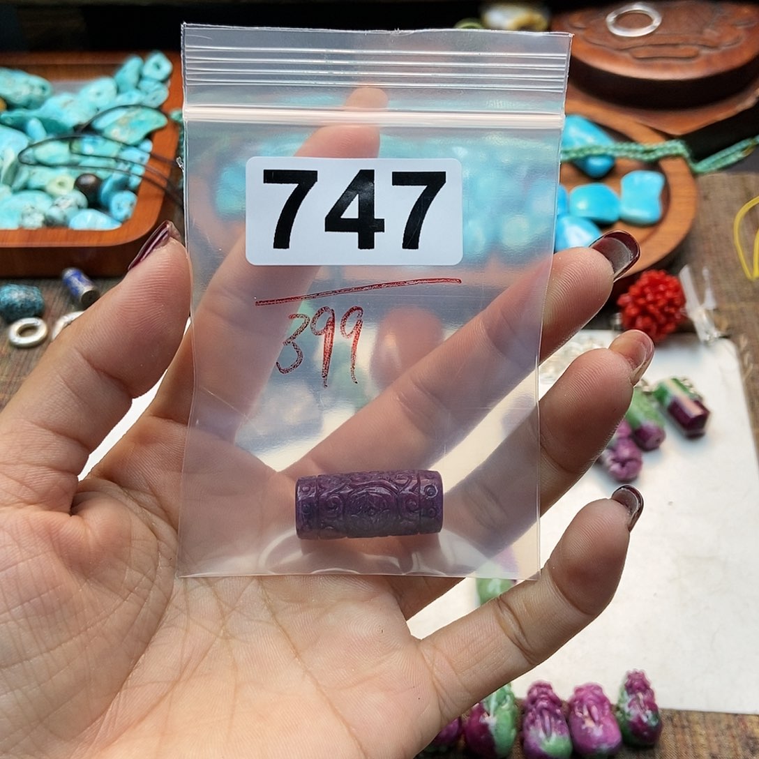 【闪购商品】翡翠颈饰未镶嵌微****）配件