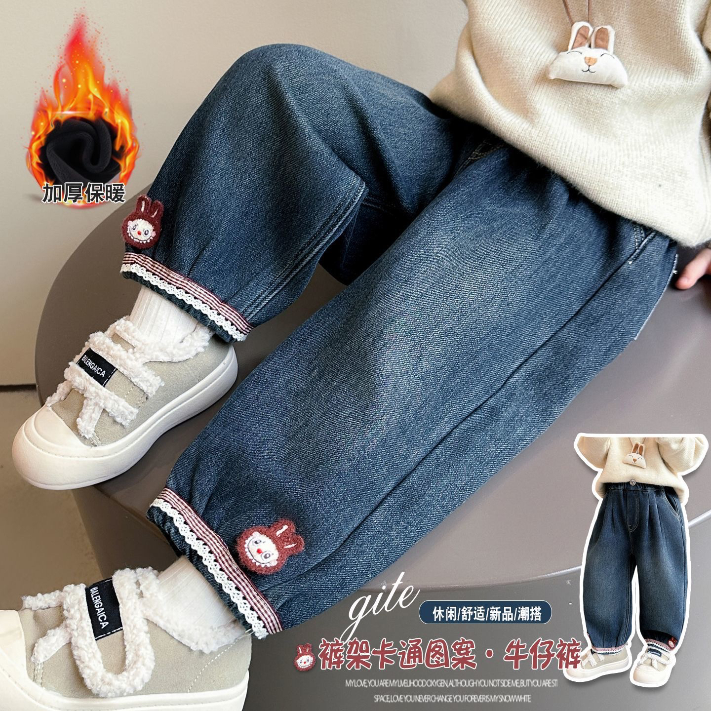 女童加绒牛仔裤冬季2025新款洋气加厚一体绒老爹裤女童加绒裤子