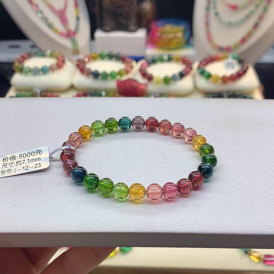 手链未镶嵌碧玺7.1/老矿彩虹。