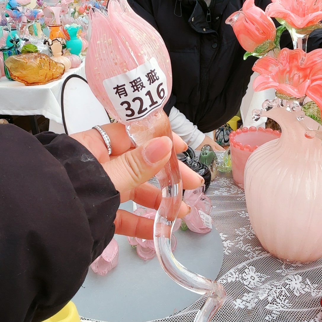 开****瑕疵福利不退不换琉璃花瓶艺术品