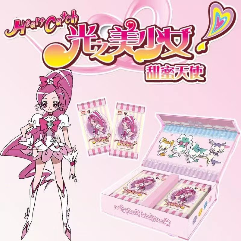 【代拆】光之美少女甜蜜天使 Hear Catch Pretty Cure!第一弹