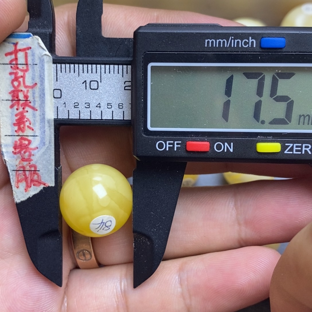 裸石蜜蜡未镶嵌17.5圆珠