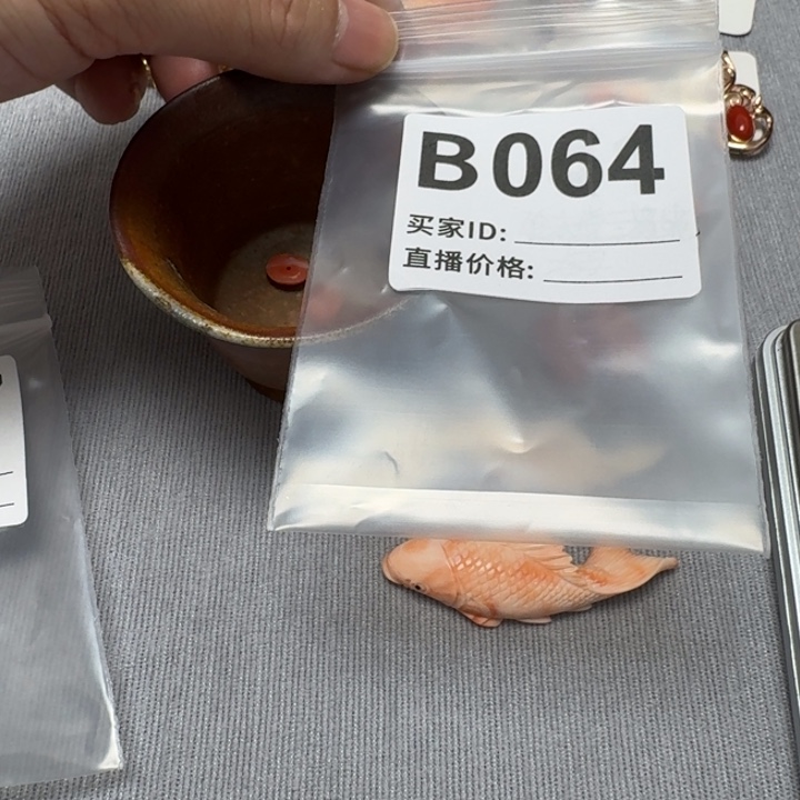 桑***默认微瑕看好出手