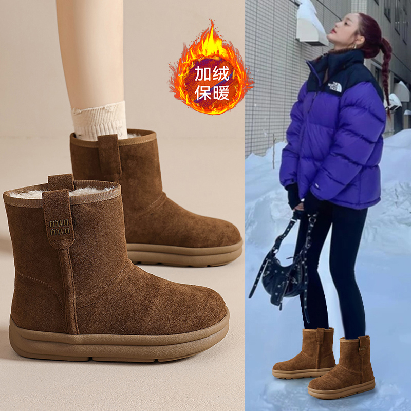 【领跑8·冬上新】潮流厚底雪地马丁靴