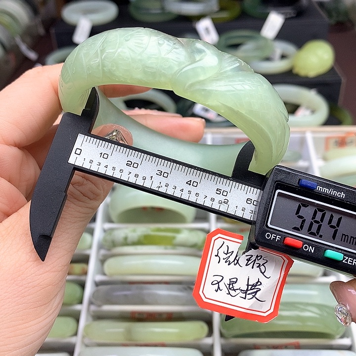 蛇纹石玉手镯未镶嵌549