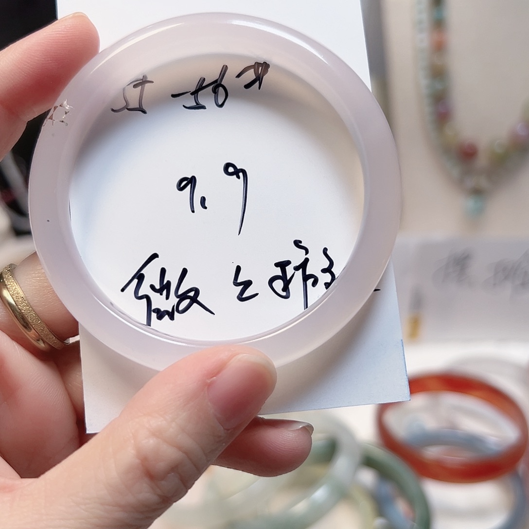 玛瑙/玉髓合金手镯