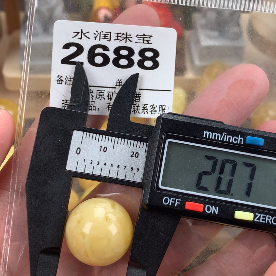 蜜蜡未镶嵌珠宝奇石裸石