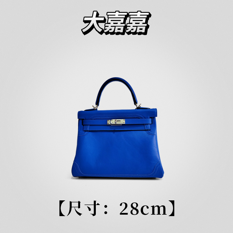 大嘉嘉  【蓝色-蕾丝KL/包包】牛皮 优雅风 手提女包 30226