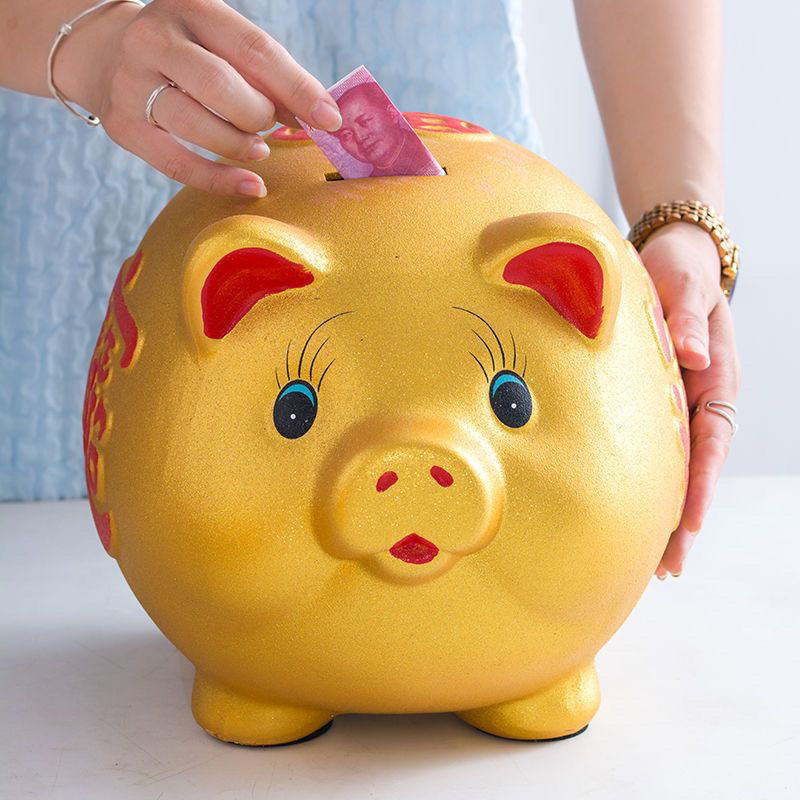 陶瓷金猪存钱罐只进不出儿童储蓄罐储钱罐超大号硬币纸币礼物礼品