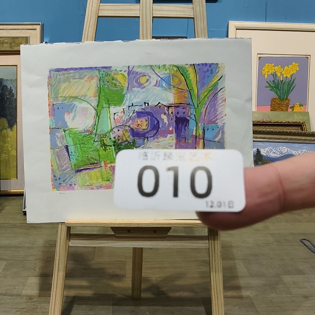 维***尼版画油画版画开漏～