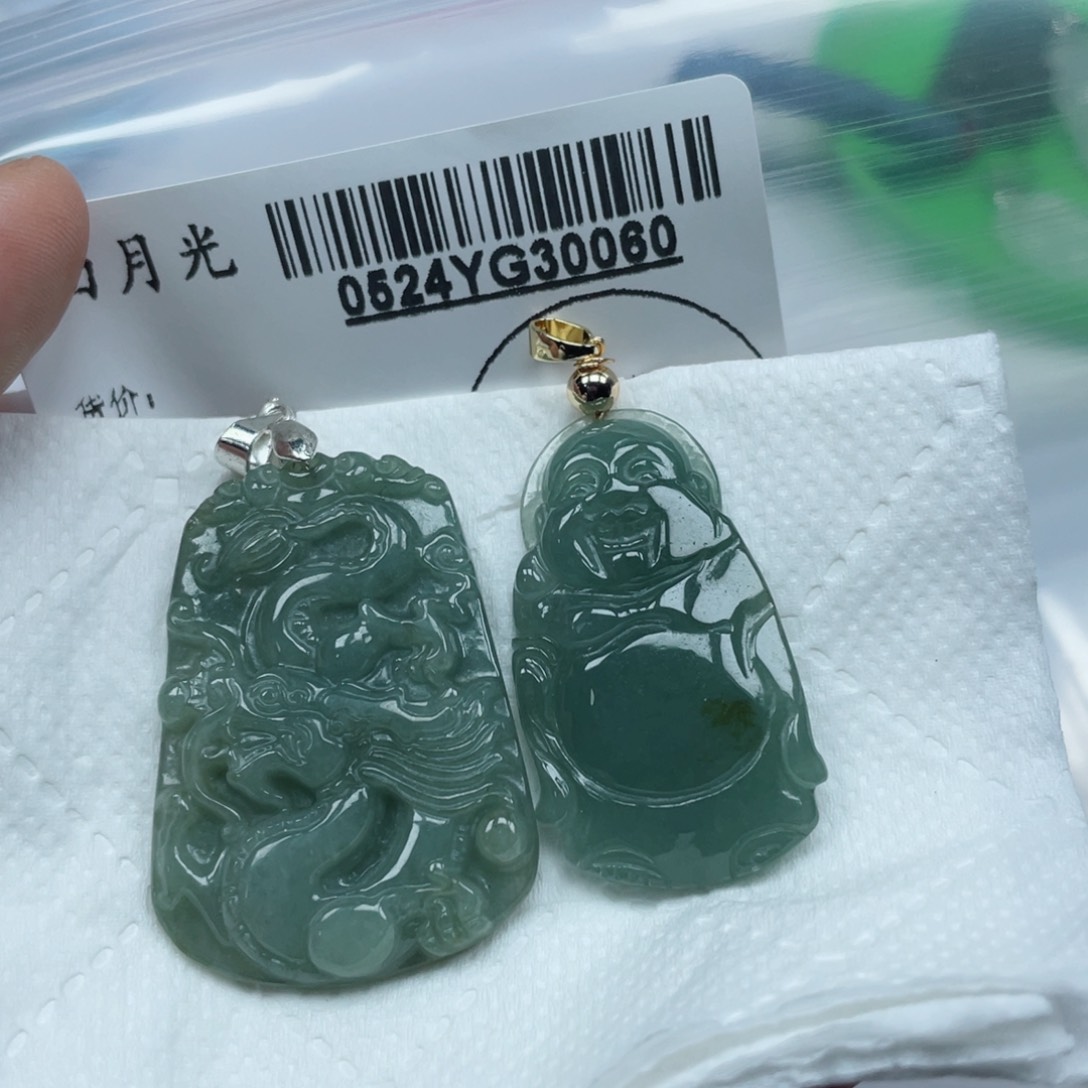 翡翠未镶嵌吊坠(不含链)