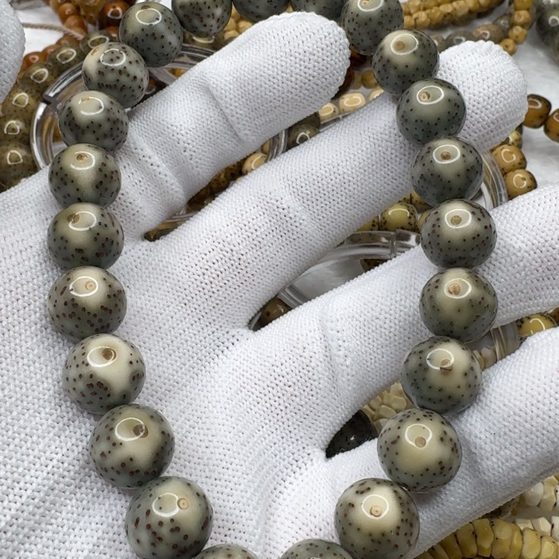 星月菩提吊坠11眼球