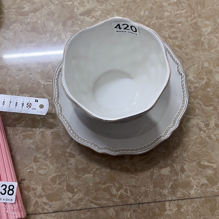塑料陶瓷碗420两个