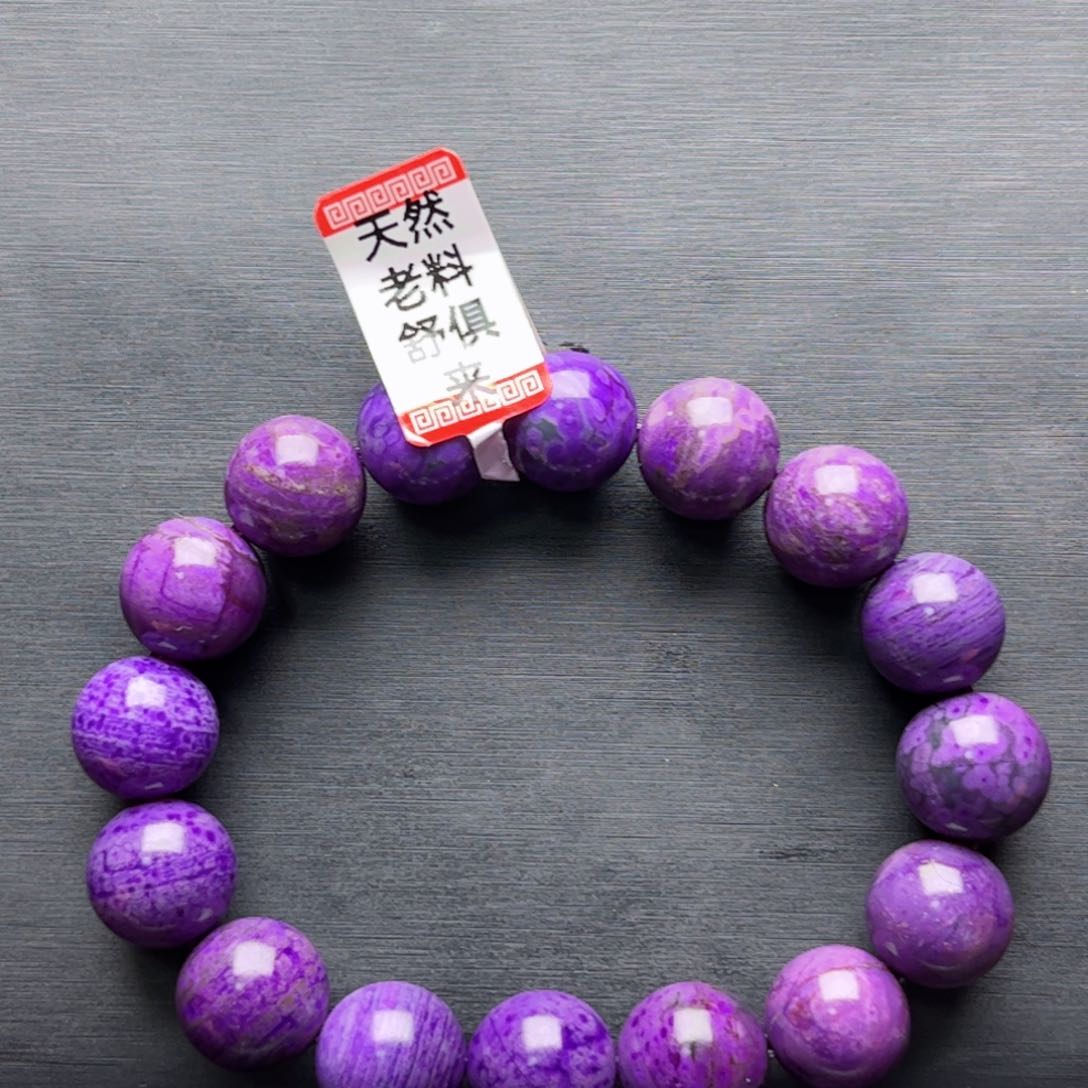 未镶嵌苏纪石（舒俱来）手链