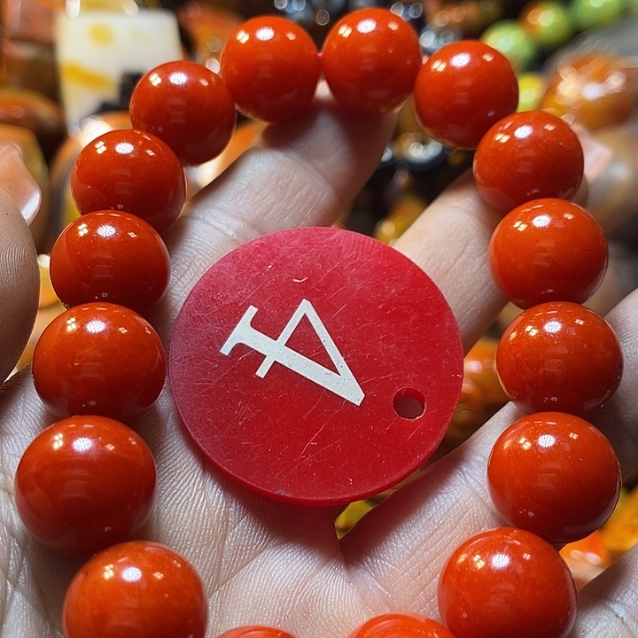 天***）玛瑙/玉髓未镶嵌手链