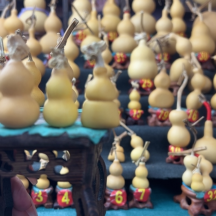 宝****天然葫芦葫芦葫芦葫芦葫芦