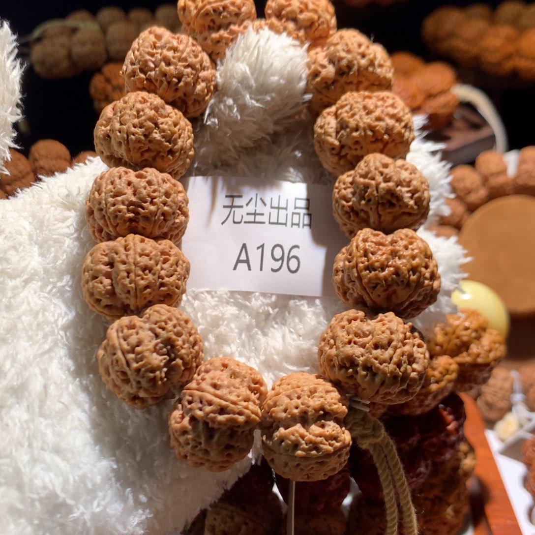 金刚菩提手串数****讯24梦蝶梅花高端