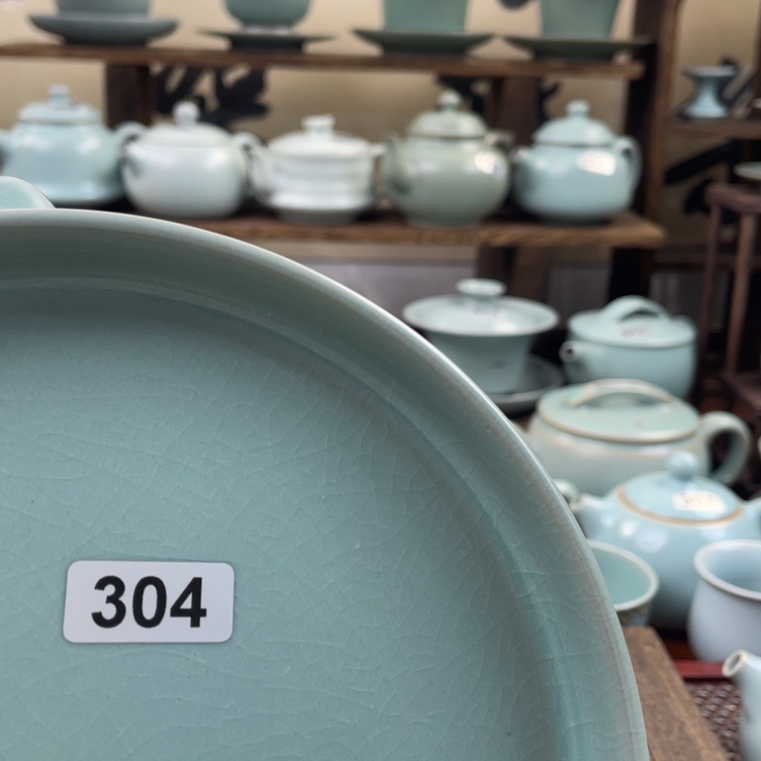 奇***遇陶微瑕304仿古………………