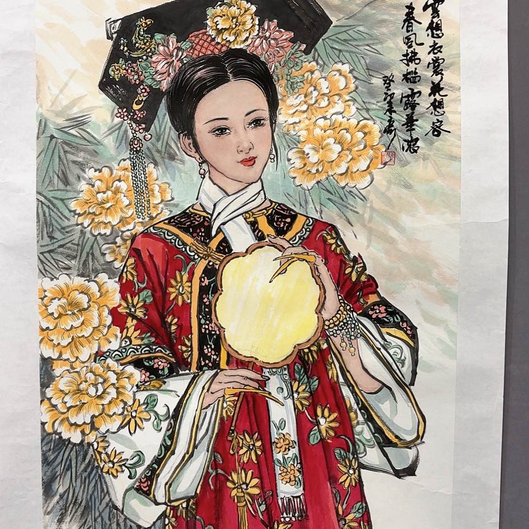 国画国画纯手绘作品请放心去藏