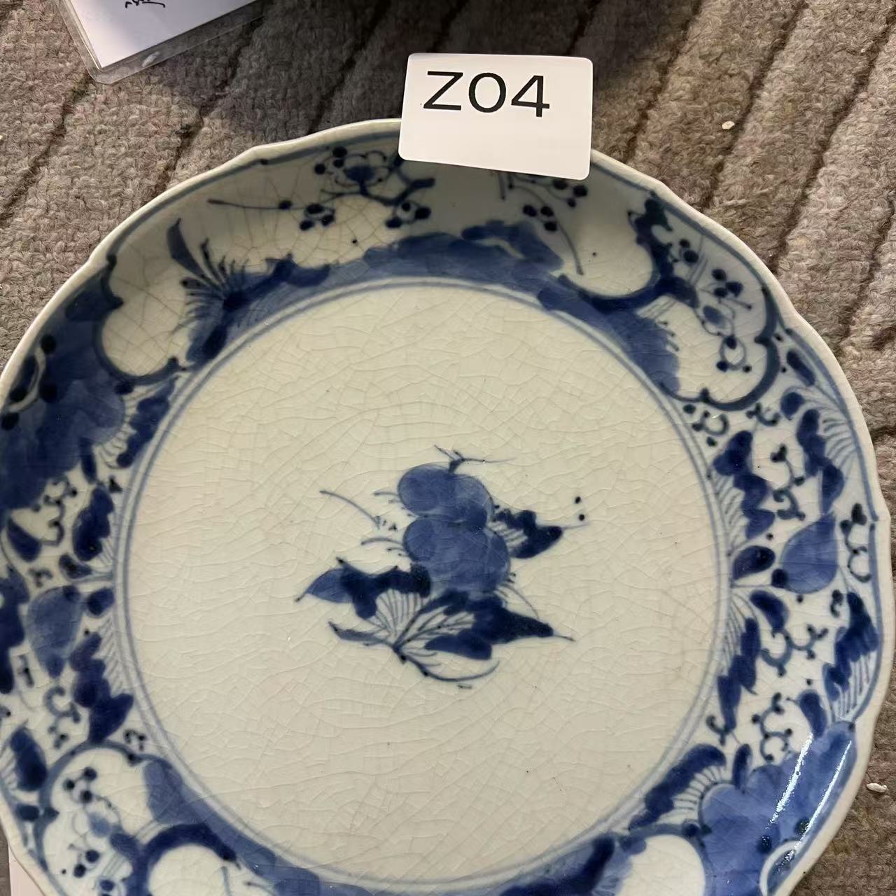 Z04启源阁文物店古陶瓷