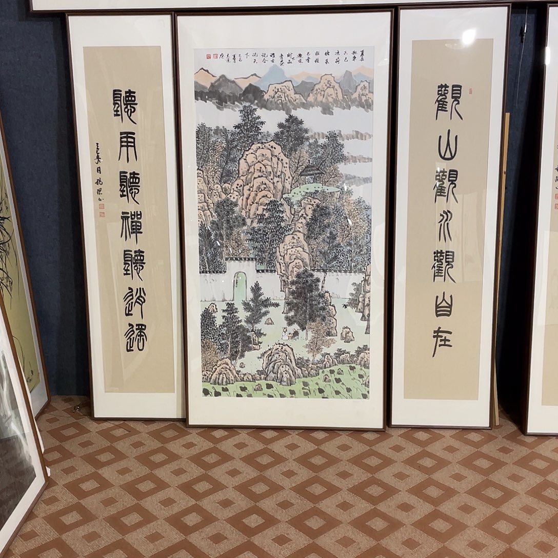 苏***武国画手绘画作品带框