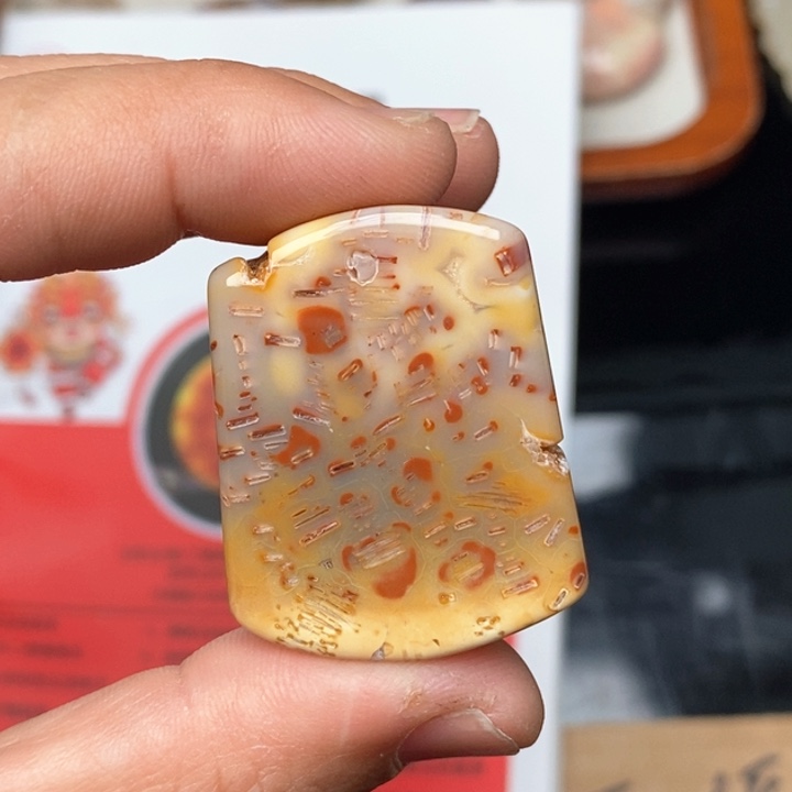 硅化珊瑚（珊瑚玉）手镯未镶嵌