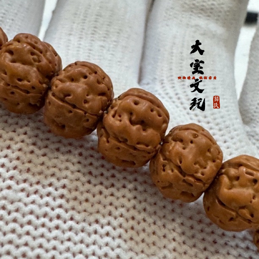 红皮树王高油高密南瓜桩108小金刚脖挂长串菩提文玩