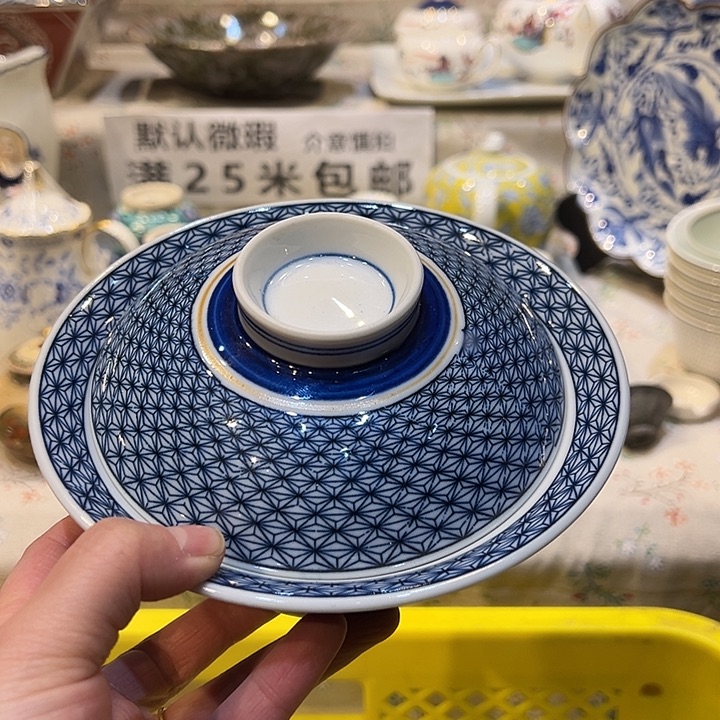 行***️紫砂满二十五包邮，默认微瑕